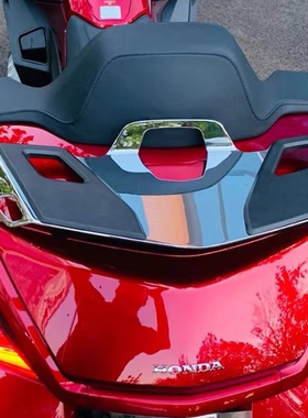 适用于本田金翼GL1800改装后尾箱行李架LED红色高位刹车灯21-25年