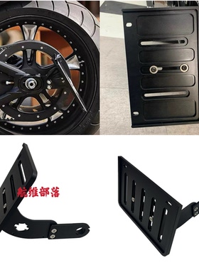 适用哈雷软尾肥仔突破继承者豪雅司令改装牌照架侧移后牌架00-17