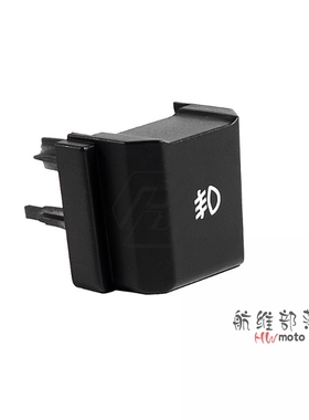 新款金翼GL1800 改装LED雾灯按钮 F6B辅助射灯开关按键 18-21年
