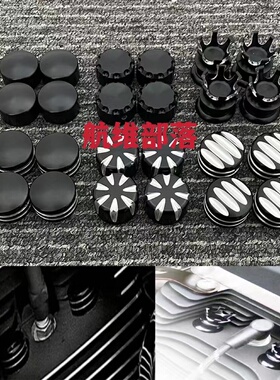 适用哈雷XL883滑翔1200 72 X48火花塞螺丝帽发动机引擎气缸螺丝盖