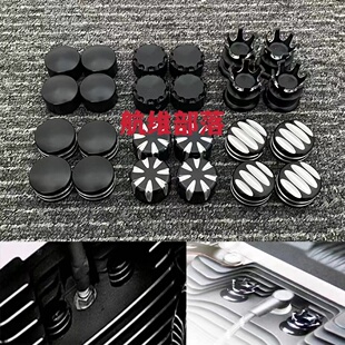适用哈雷XL883滑翔1200 72 X48火花塞螺丝帽发动机引擎气缸螺丝盖