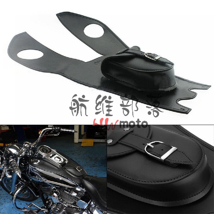 哈雷雅豪 肥仔 继承者 戴娜 路威 软尾车系油箱套 机车工具油箱包