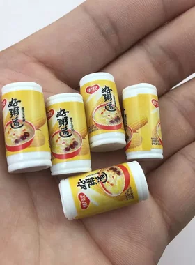 树脂仿真酒瓶啤酒饮料 diy奶油胶手机壳发夹发绳直播饰品配件