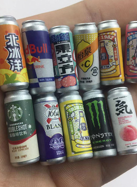 仿真便利店易拉罐树脂小瓶子儿童过家家装饰玩具小酒瓶手机壳配件