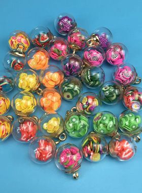 16MM五星亮片流沙水果片透明玻璃球圆球挂件吊坠 diy耳饰配件混装