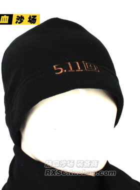 军迷帽子 511抓绒帽  户外抓绒帽 加厚/防寒 刺绣LOGO 户外帽子