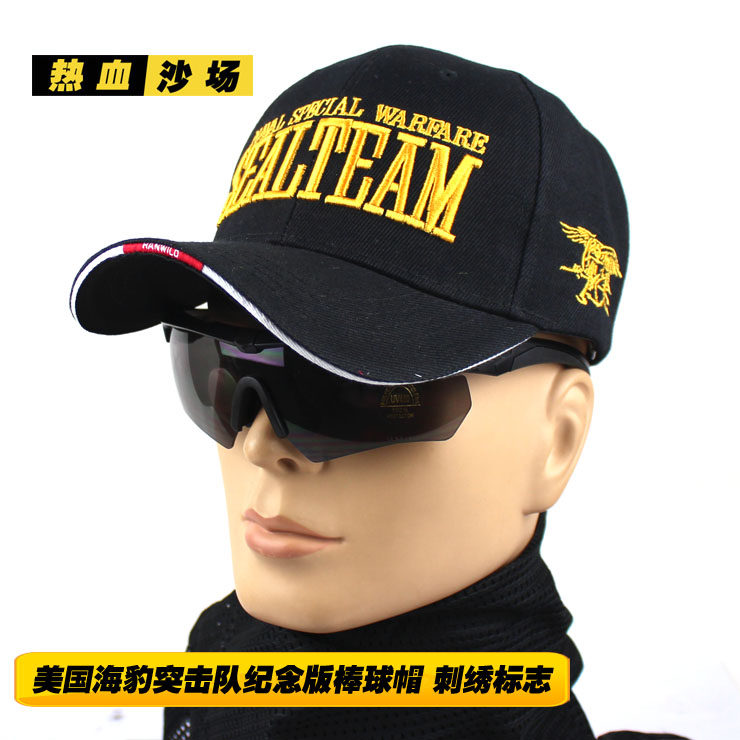 美国海豹突击队纪念版棒球帽 防晒帽特种兵军迷战术帽子 刺绣logo