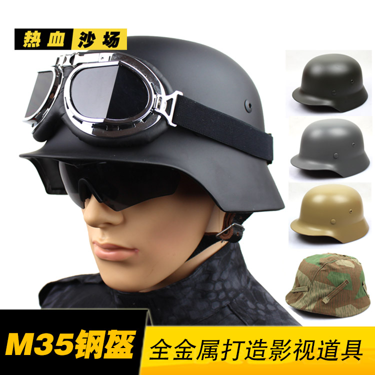 m35