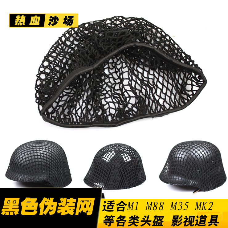 m35