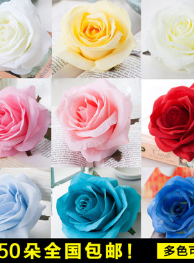 玫瑰花头仿真diy配件婚庆花墙摄影道具材料拱门路引绢布装饰花朵