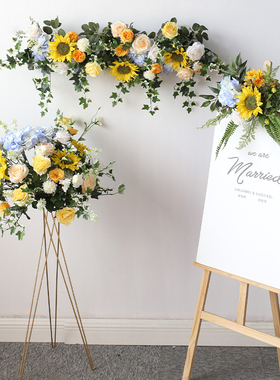 仿真花篮假花篮开业乔迁布置花艺壁挂路引花排向日葵黄色套装铁架