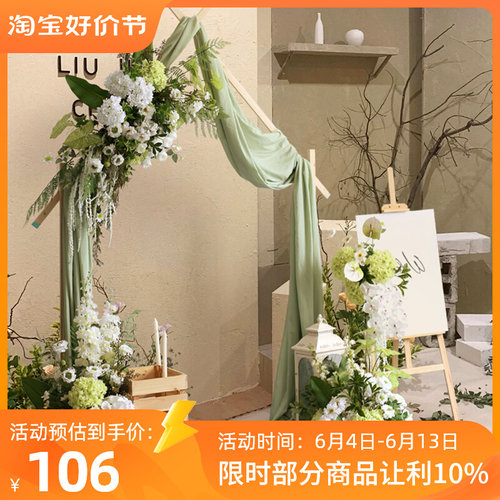 白绿色婚立花艺布置草坪婚礼迎宾区背景花卉车展活动水牌花箱花堆