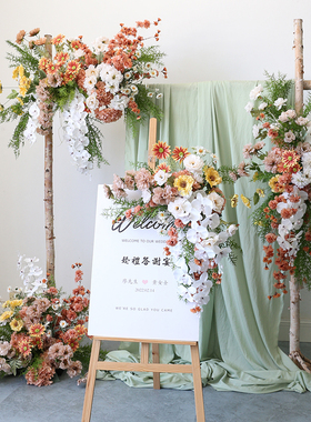 清新婚嫁迎宾花艺水牌拱门壁挂花排花架结婚拍照打卡背景仿真花卉