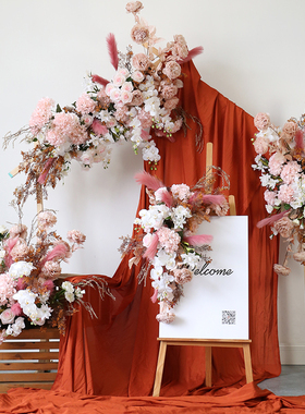 粉色婚庆花艺套装结婚迎宾拍照区仿真绢花水牌花架拱门挂壁花排