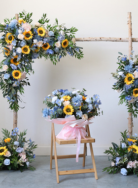 夏日蓝色花艺布置结婚迎宾背景花架插花仿真向日葵三角花排花束