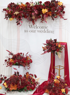 新款复古红花艺定制大型婚礼场景布置排花壁挂路引花球婚庆绢花