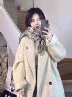 Версия овсяного кашемира, без катышков и выцветания.