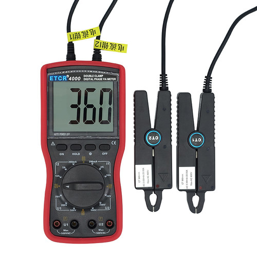 ETCR4000双钳相位伏安表铱泰