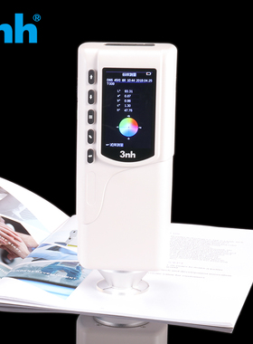 3nh三恩时高反射率色差测试仪NR145五金油漆电镀颜色测试色差仪