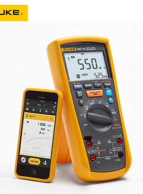 美国福禄克FLUKE 1587 FC 绝缘测试万用表 F1587C 数字兆欧表1577