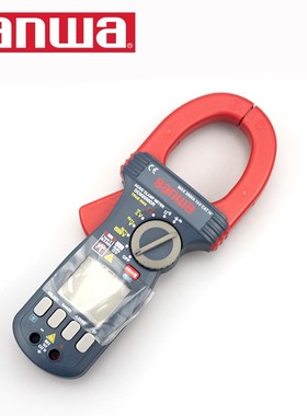 日本三和 SANWA数字钳形表DCM2000DR数字交直流钳形表 高精度钳表