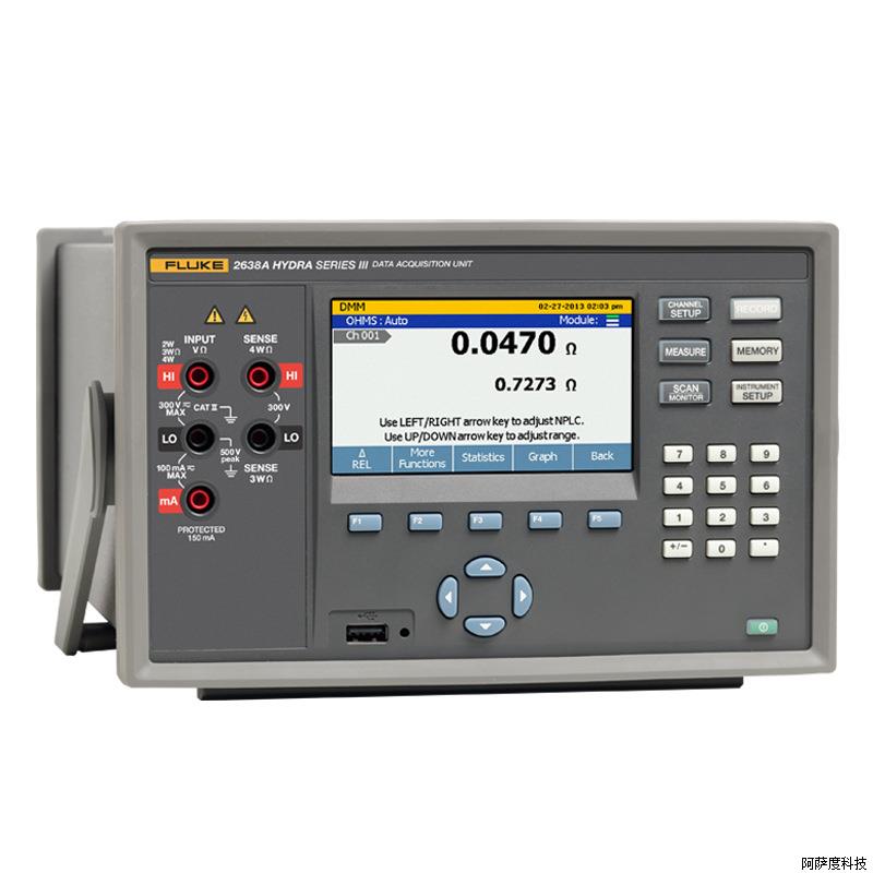 FLUKE 2638A-20福禄克2638A/20-2638A-40/60通道功能型数据采集器