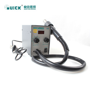 QUICK快克957DW+热风拆焊台数显热风枪新品快克957DW升级版风枪