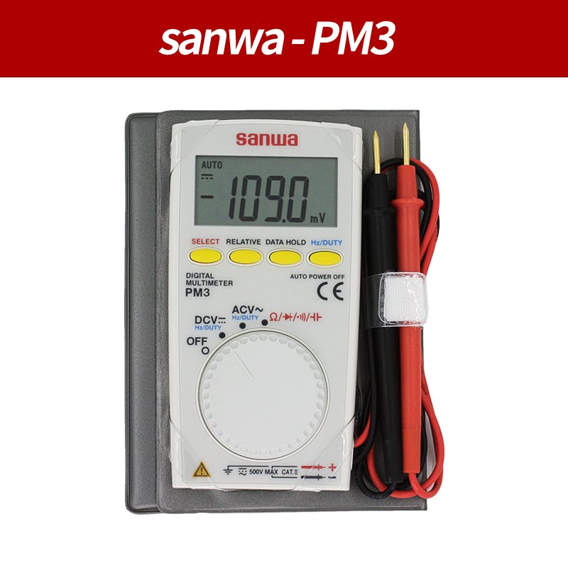 PM3笔记本式数字万用表三和