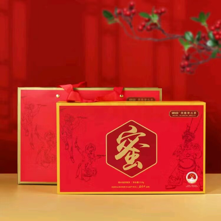 凤凰单丛蜜兰香潮乡蜜茶乌龙茶2024新款礼盒装30泡210g