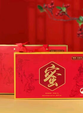 凤凰单丛蜜兰香潮乡蜜茶乌龙茶2024新款礼盒装30泡210g