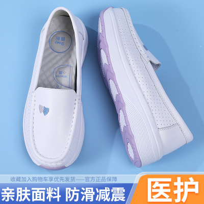 护士鞋女夏季透气软底防滑不累脚