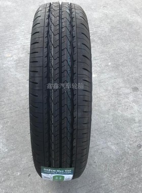 185R15LT轮胎8层载重适用东风途逸T5单双排小卡江铃N520原装原厂