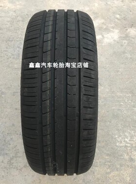 玲珑轮胎205/50R17 89V HP100适用缤瑞原装原厂配套2055017