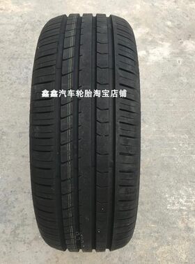 轮胎20550R17玲珑吉利缤瑞原配