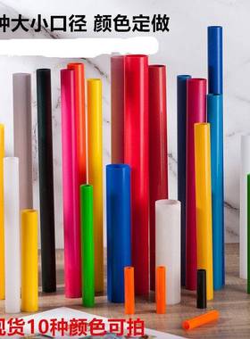 彩色p3vc硬管20 25 2 4050mmPVC给水黄管塑料管红色粉 紫蓝色橙色