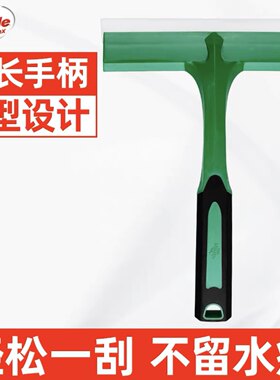 龟牌刮水板柔软硅胶汽车用品汽车清洁刮水器玻璃刮板快速洗车雪铲