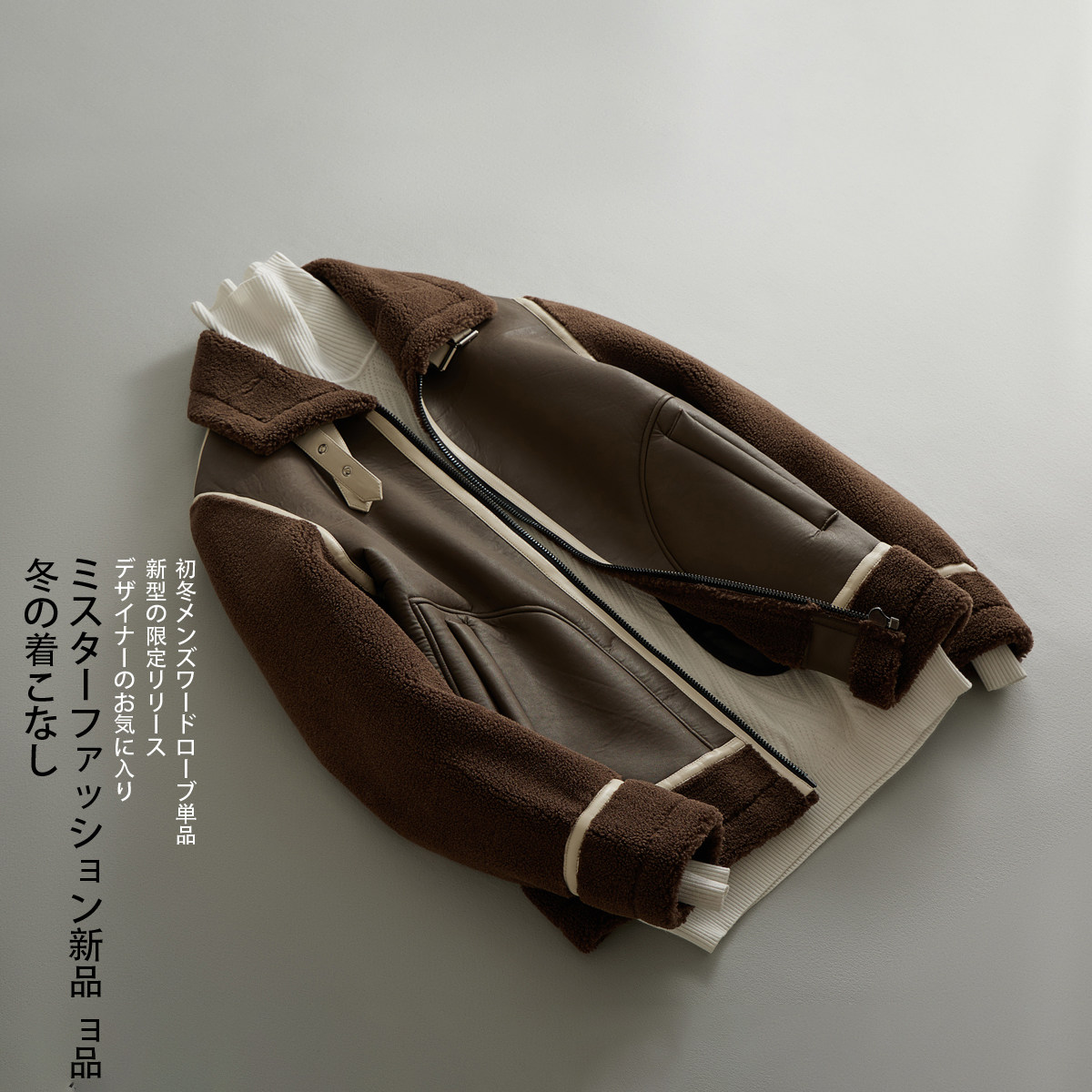 2025新款皮毛一体机车服外套休闲短款翻领男士夹克F525*P265控399,男装夹克,电商D221(原钱塘6000)