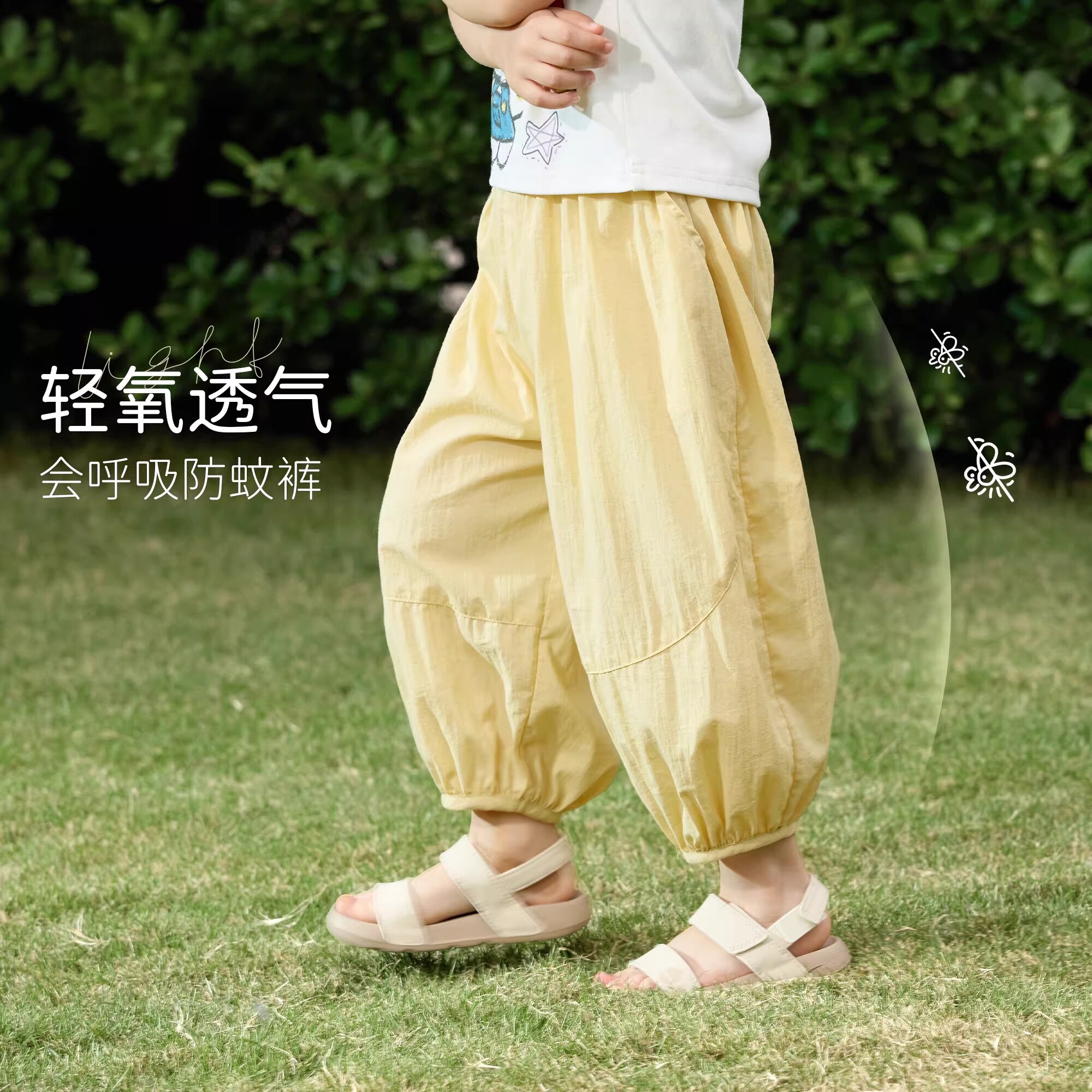 英国DHWA防蚊裤女童夏季款宝宝夏款休闲裤儿童休闲夏装轻薄款裤子