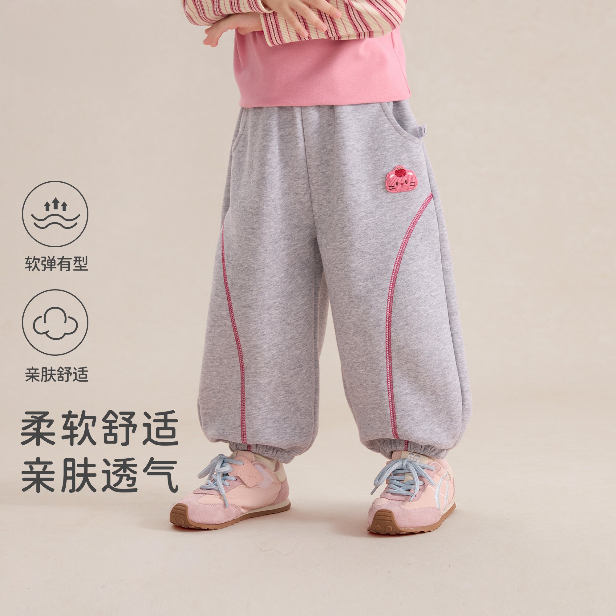 英国DHWA女童春秋款裤子新款运动裤春季长裤女宝宝儿童春夏装卫裤