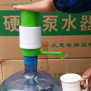 定制众维硬壳泵水器手压泵取水器桶装 水压水器饮水机吸水器抽水泵