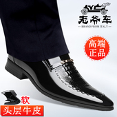 皮鞋 真皮亮皮鳄鱼纹一脚蹬西装 鞋 老爷车商务正装 英伦尖头内增高鞋