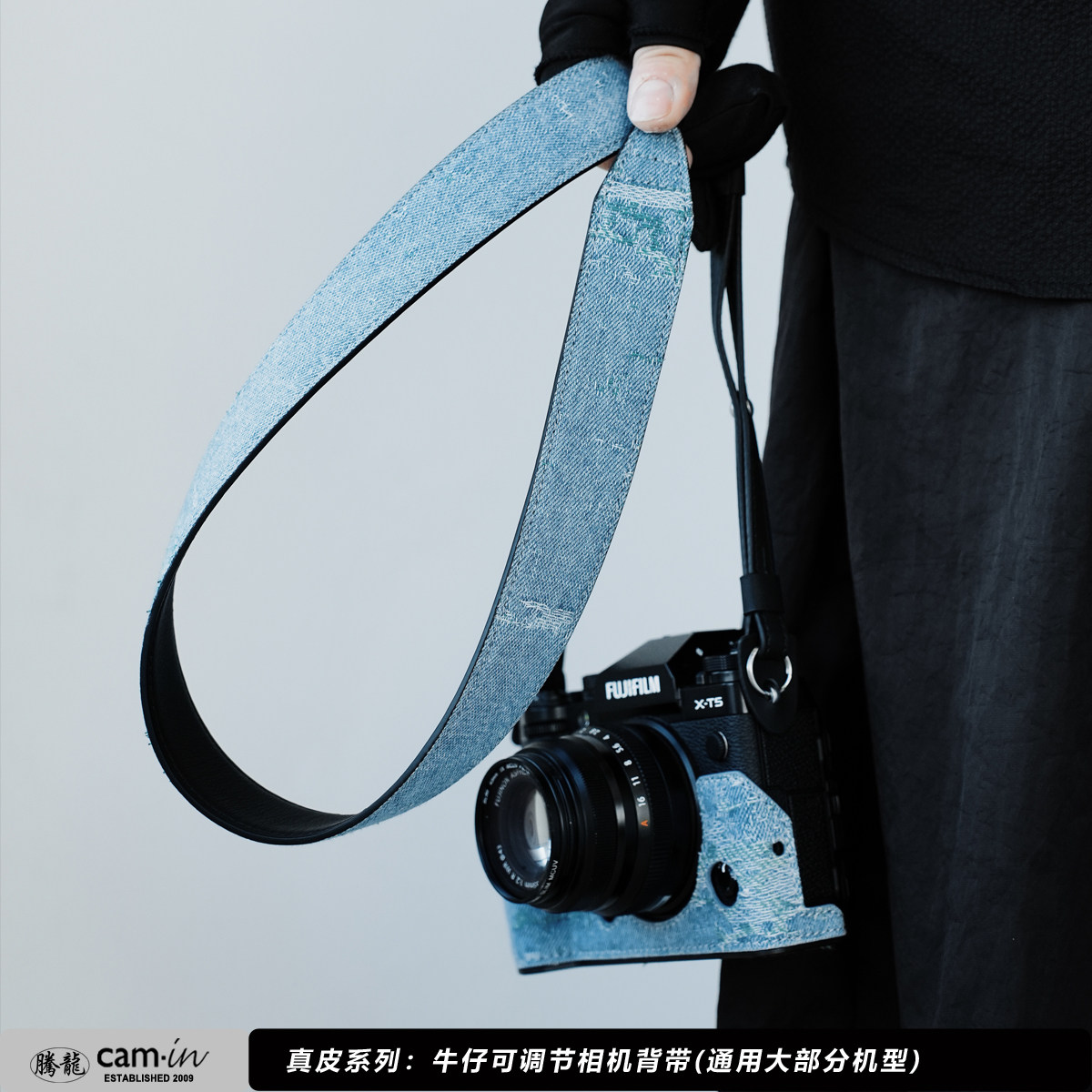 cam-in真皮牛仔帆布相机背带适用理光富士微单索尼相机肩带斜挎带