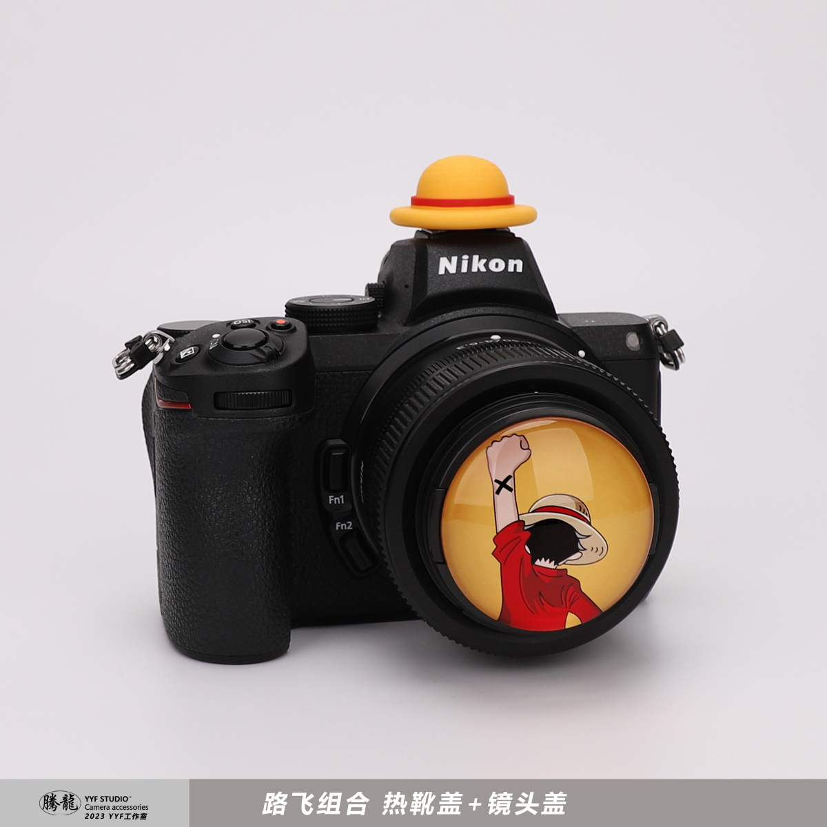 海贼王路飞草帽卡通镜头盖热靴