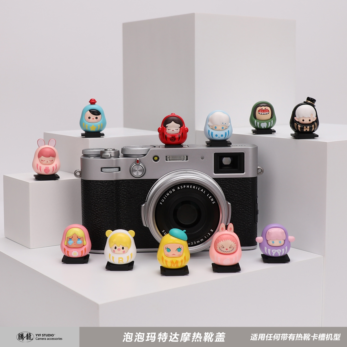 安康达摩开运暴富泡泡玛特热靴盖