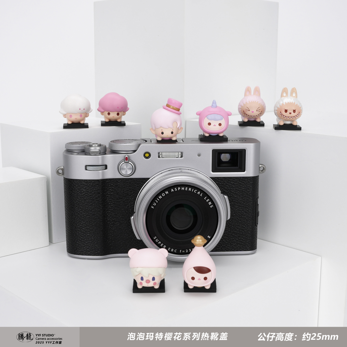 樱花小甜豆小王子热靴盖拉布布