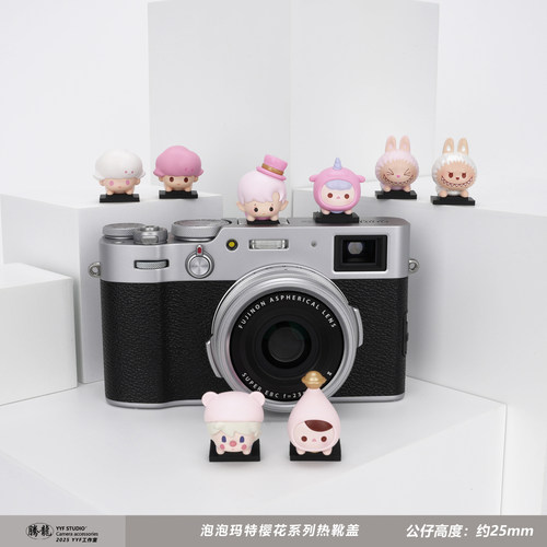 樱花小甜豆小王子热靴盖拉布布
