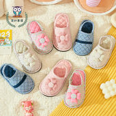 新款 3岁纯棉包头布底居家室内静音保暖木地板 儿童棉拖鞋 秋冬1