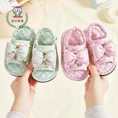 3岁纯棉静音防噪音软布底地板室内家居拖鞋 新款 儿童学步1 四季