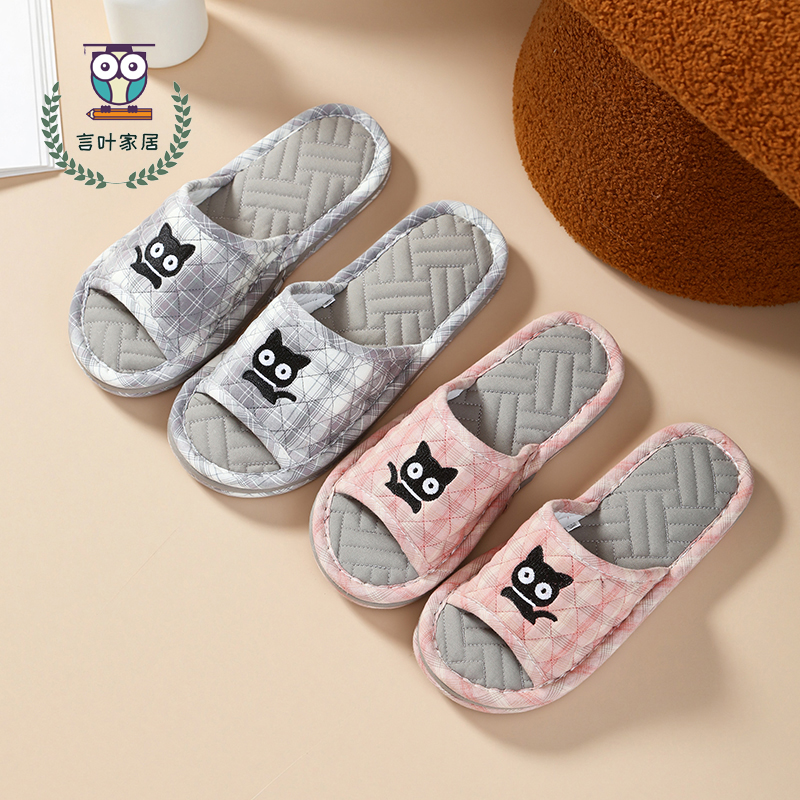 新款棉拖鞋女夏季居家室内防滑静音地板软底情侣凉拖鞋男特价