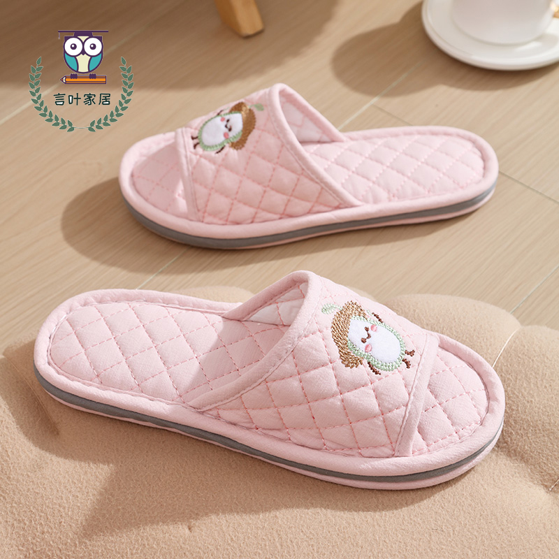 居家室内防滑地板布艺加厚棉拖鞋